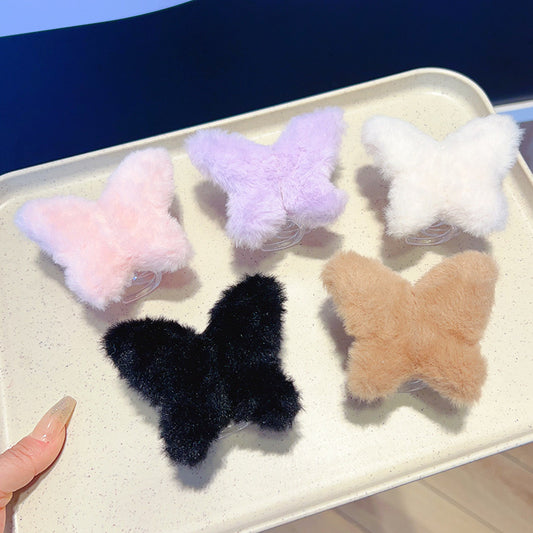 Fuzzy Butterfly Bestie Hair Claw