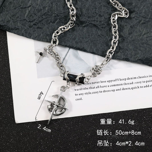 No mercy Chunky Unisex Necklace