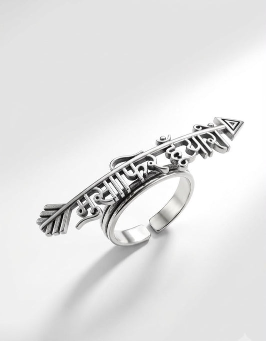 Musafir Arrow Devanagari Statement Ring
