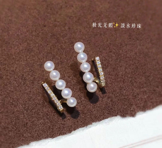 Korean Geometric mini Zircon Pearl Earrings