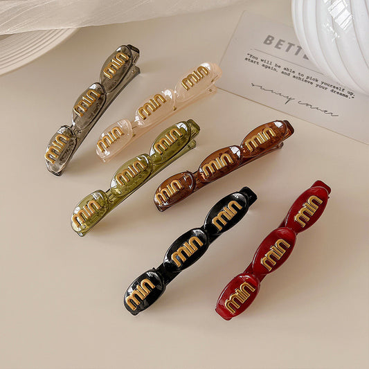 Click-Bait Baby! Hair Clip