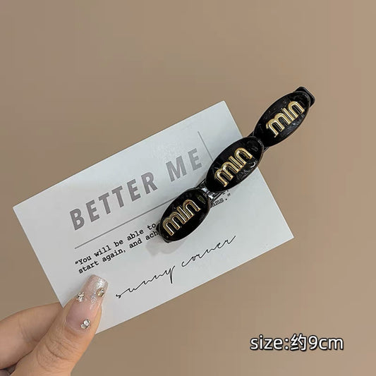 Click-Bait Baby! Hair Clip