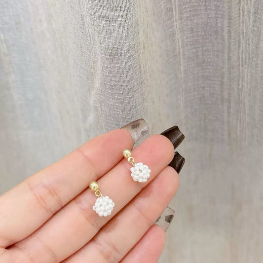 Pretty Pearl Cluster Dainty Earrings