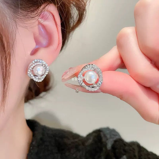 Luminous Halo Pearl Stud Earrings
